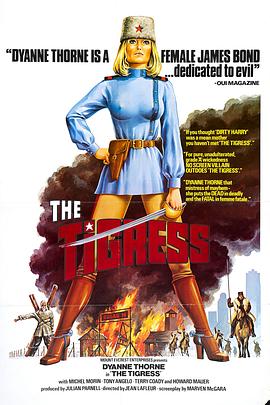 公司做seo划算吗