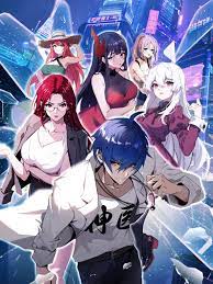 seo优化宣传公司