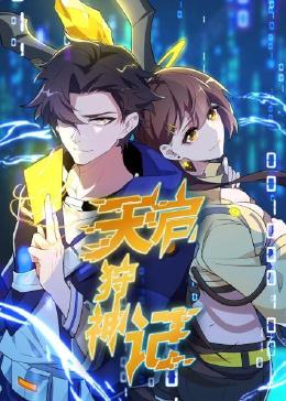 提升网站优化效率方案