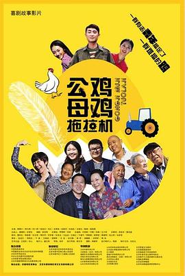 网站优化pc搜索跟手机端