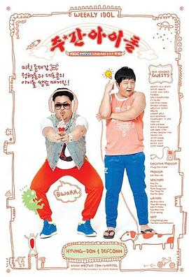 seo搜索引擎优化技能抽考题目